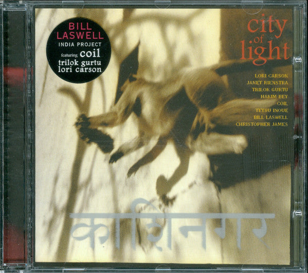 Bill Laswell - City Of Light