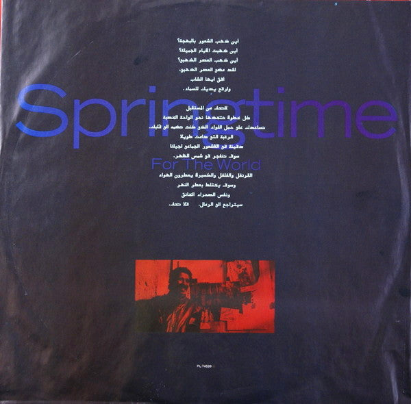 The Blow Monkeys - Springtime For The World