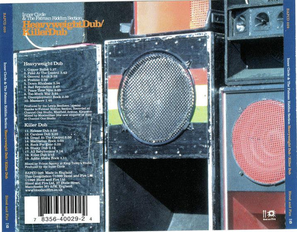 Inner Circle & Fatman Riddim Section - Heavyweight Dub / Killer Dub