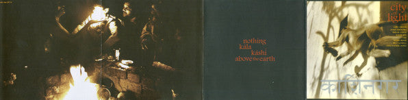 Bill Laswell - City Of Light