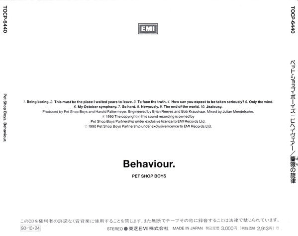 Pet Shop Boys - Behaviour = ビヘイヴィアー 薔薇の旋律