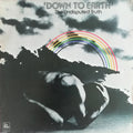 The Undisputed Truth - Down To Earth