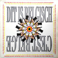 Various - Dit Is Belgisch - C'est Belge