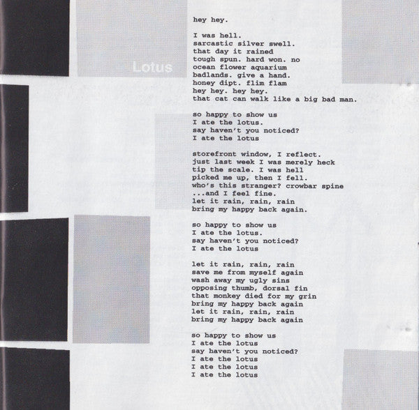 R.E.M. - Up