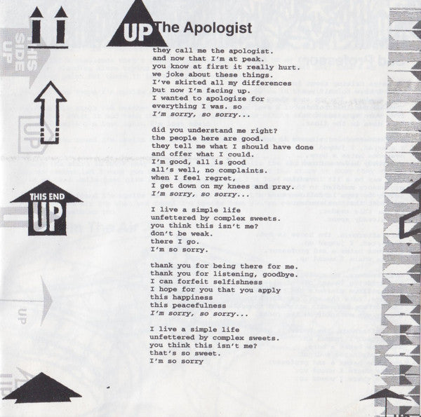 R.E.M. - Up