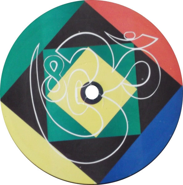 Motion 1 - Explosion Of A Dancemode