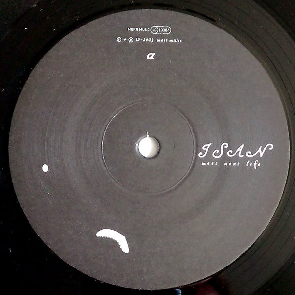 ISAN - Meet Next Life