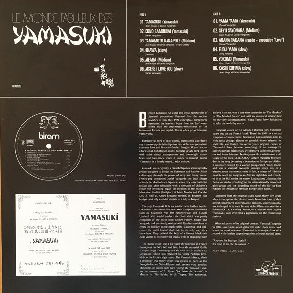 Yamasuki - Le Monde Fabuleux Des Yamasuki