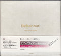 Pet Shop Boys - Behaviour = ビヘイヴィアー 薔薇の旋律