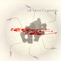Calcutta Cyber Cafe - Drum + Space