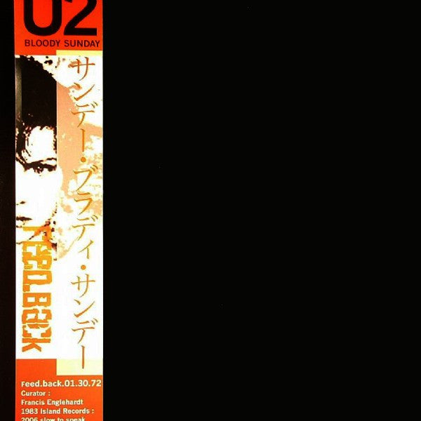 U2 - Bloody Sunday