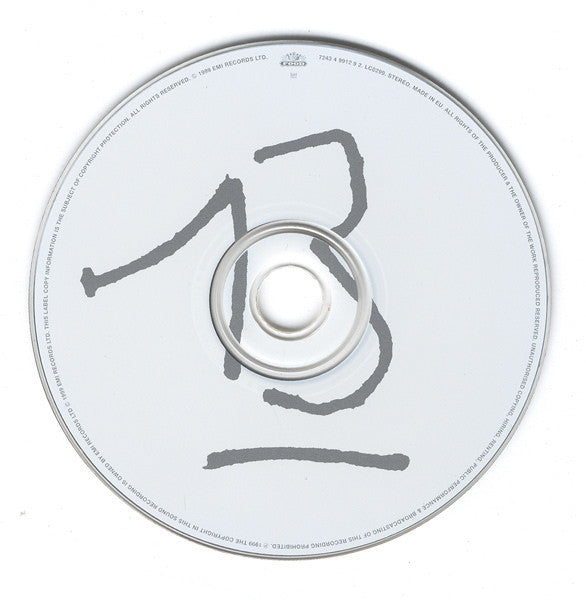 Blur - 13