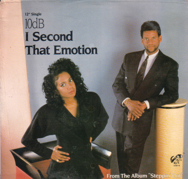 10db - I Second That Emotion