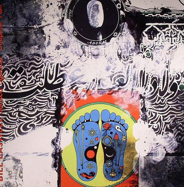 Bill Laswell / Sacred System - Sacred System: Chapter Two