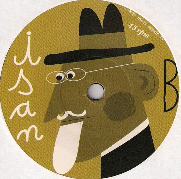 ISAN - Trois Gymnopedies