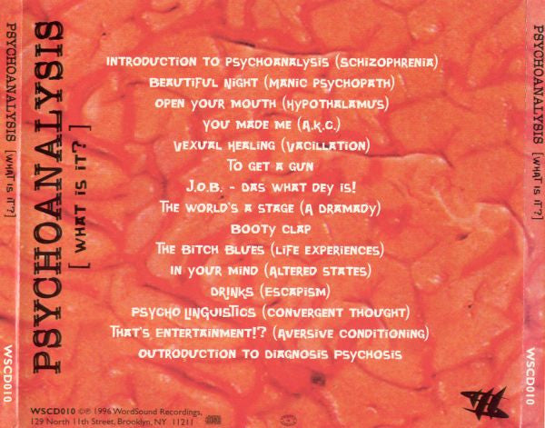 Prince Paul - Psychoanalysis [What Is It?]