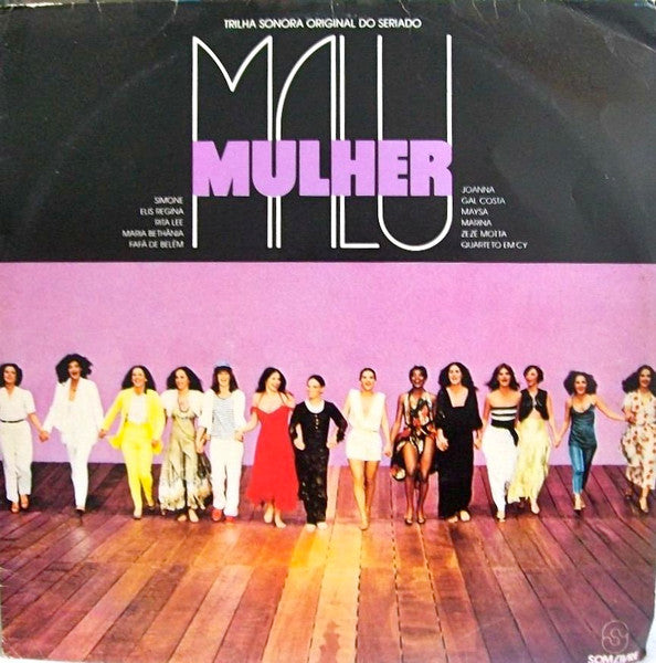 Various - Malu Mulher (Trilha Sonora Original Do Seriado)