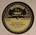 Hanna Mekonnen - Ali New Biye