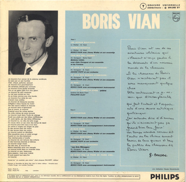 Boris Vian - Boris Vian