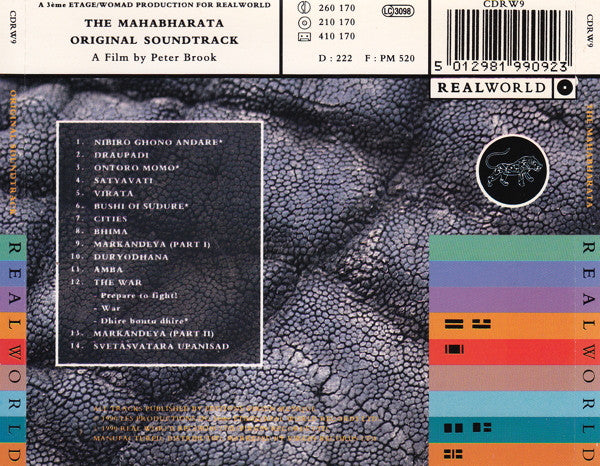Various - The Mahabharata (Original Soundtrack)