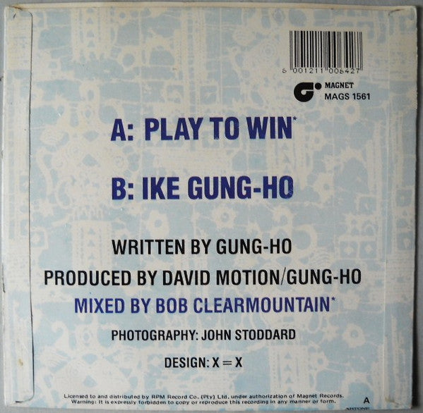 Gung~ho - Play To Win