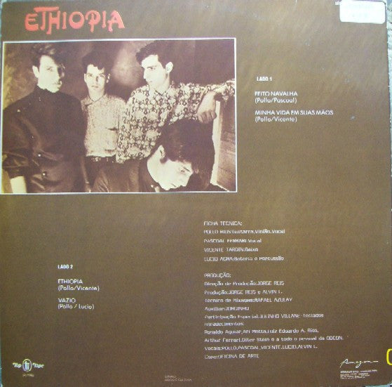 Ethiopia (3) - Ethiopia