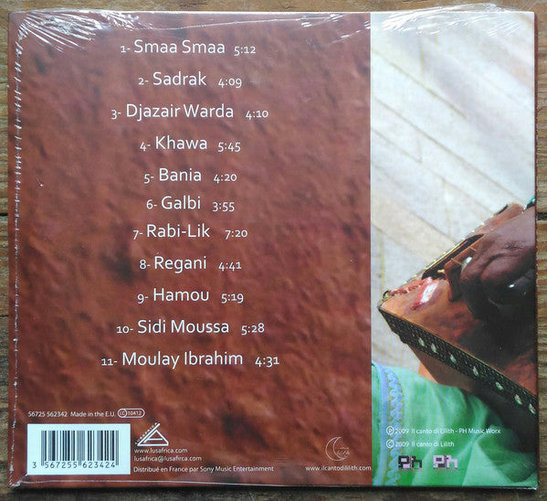 Hasna El Becharia - Smaa Smaa