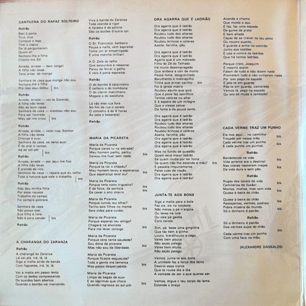 Francisco Naia - Cá Prá Gente