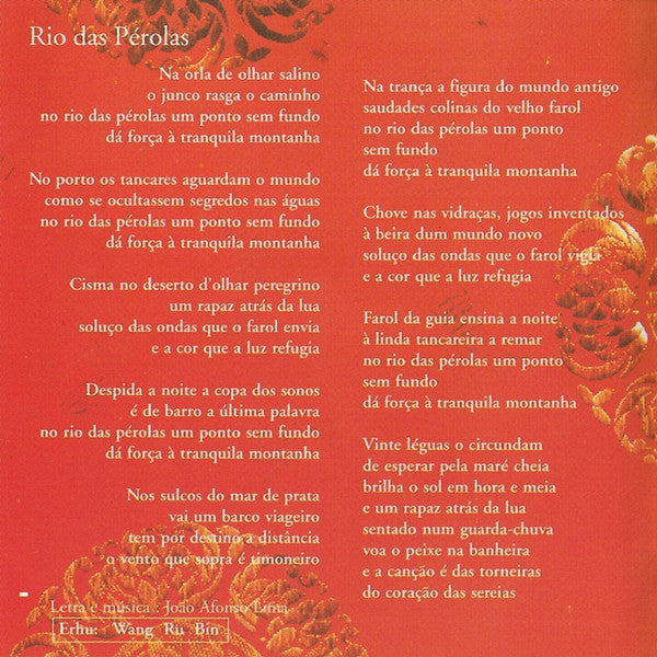 João Afonso - Barco Voador