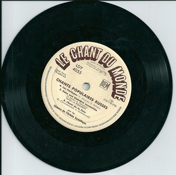 The Alexandrov Red Army Ensemble - Chants Populaires Russes