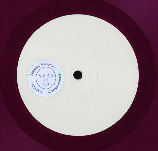 Nozomu Matsumoto - Immunotherapy