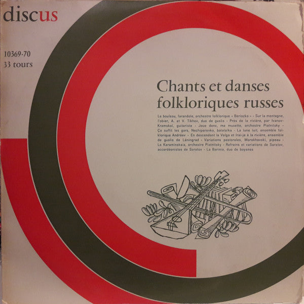Various - Chants Et Danses Folkloriques Russes