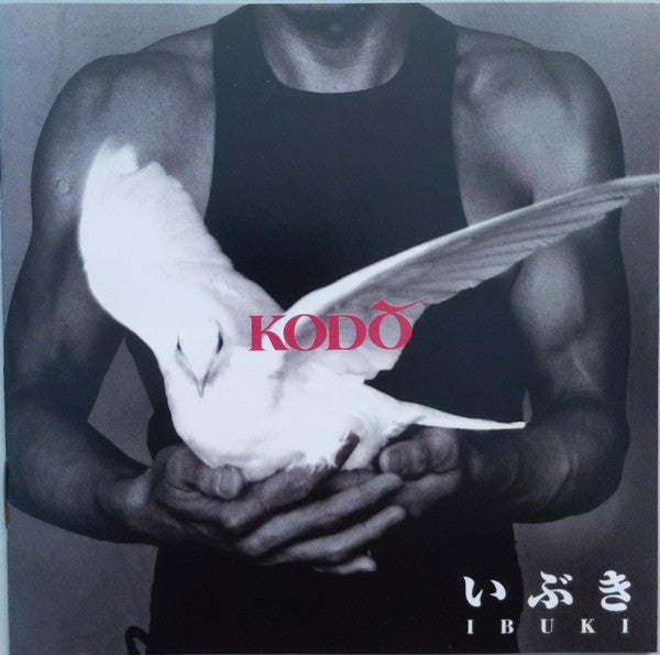 Kodō - Ibuki