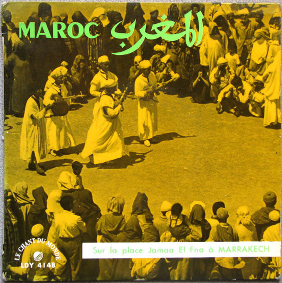 Various - Maroc