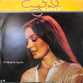 Crystal Gayle - We Should Be Together