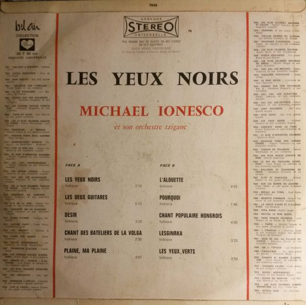 Michael Ionesco Et Son Orchestre Tzigane - Очи черныя = Les Yeux Noirs