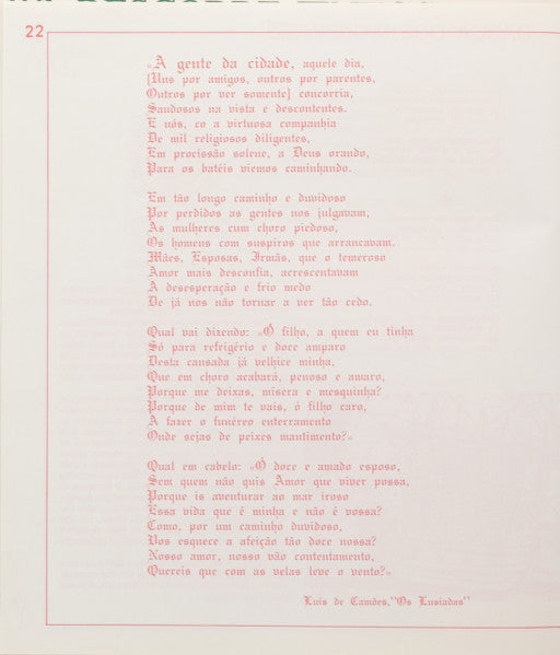 Maio Moço - Cantigas De Marear