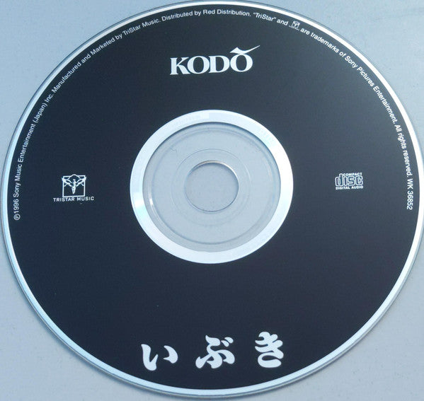 Kodō - Ibuki