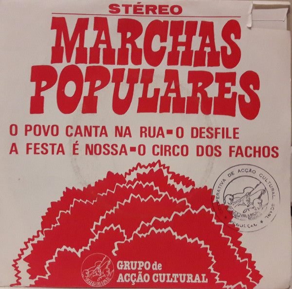 Grupo de Acção Cultural - Marchas Populares