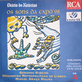 Robert Schumann - Gerardo Ribeiro, Orquestra Metropolitana de Lisboa, Miguel Graça Moura - Concerto Para Violino Em Ré Maior