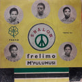 Conjunto Beirense Shalom - Frelimo M'Pulumusi