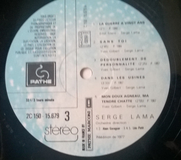 Serge Lama - Serge Lama