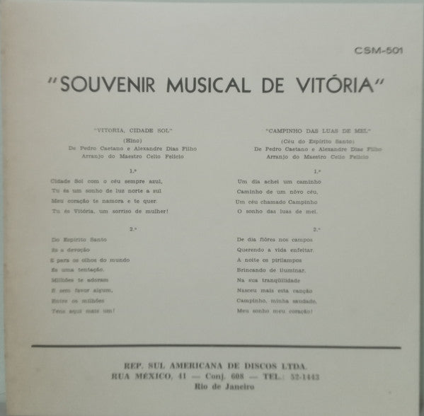 Jorge Goulart - Vitória, Cidade Sol / Campinho Das Luas De Mel