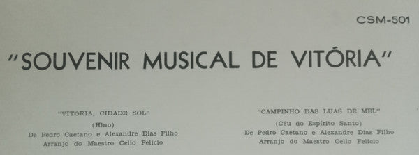 Jorge Goulart - Vitória, Cidade Sol / Campinho Das Luas De Mel