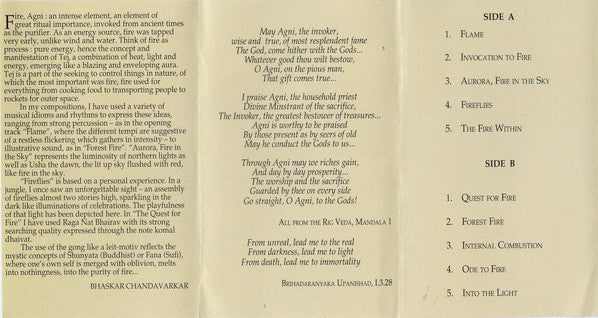 Bhaskar Chandavarkar - The Elements - Fire