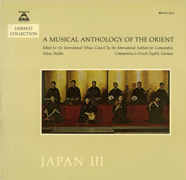Various - Japan III - Music of the Edo Period