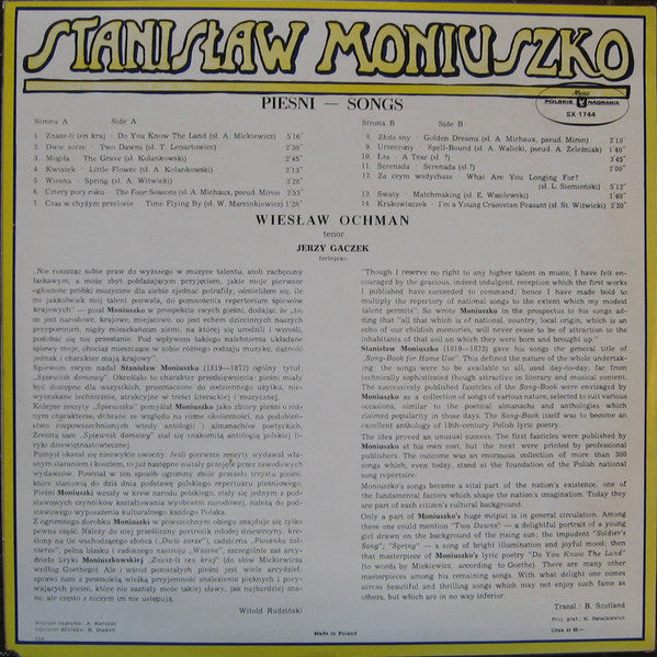 Stanisław Moniuszko, Wiesław Ochman, Jerzy Gaczek - Pieśni - Songs