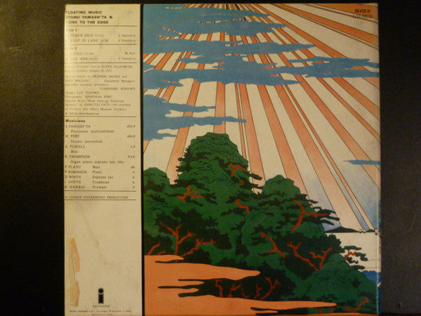 Stomu Yamash'ta & Come To The Edge - Floating Music