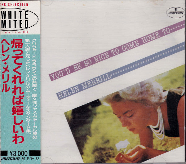 Helen Merrill - You'd Be So Nice To Come Home To...... = 帰ってくれれば嬉しいわ