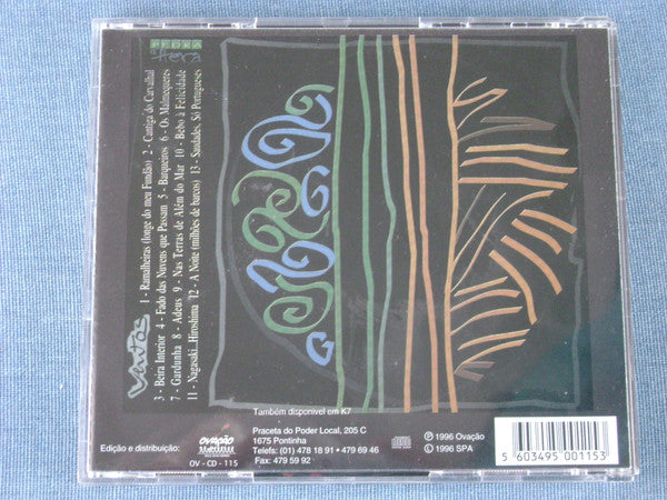 Pedra D'Hera - Ventos